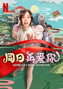 国产igao激情在线观看视频